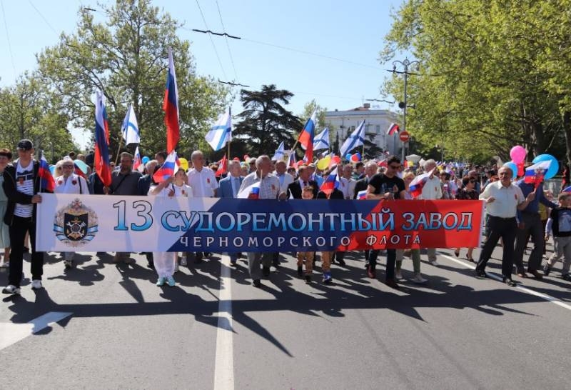 На судоремонтный завод ЧФ ВМФ России в Крыму подали банкротный иск