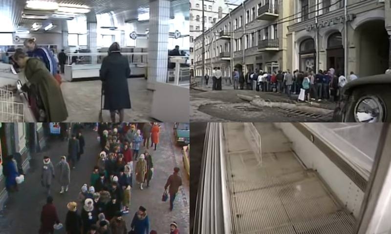 30-летие программы «500 дней»: неудачная попытка реформировать советскую экономику