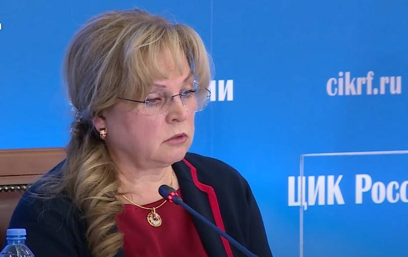 В России прошел единый день голосования: итоги