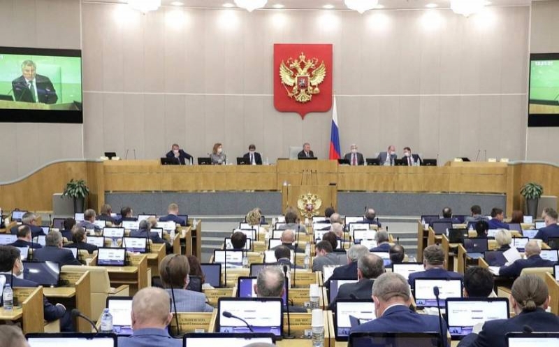 Госдума определила наказание за нарушение территориальной целостности РФ