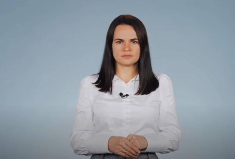 «Поддержите белорусский народ»: Тихановская из Вильнюса обратилась к россиянам