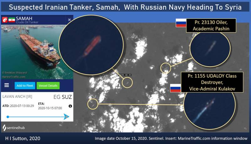 «Теперь перехват становится риском»: пресса США о защите кораблями ВМФ РФ иранских танкеров от британского флота