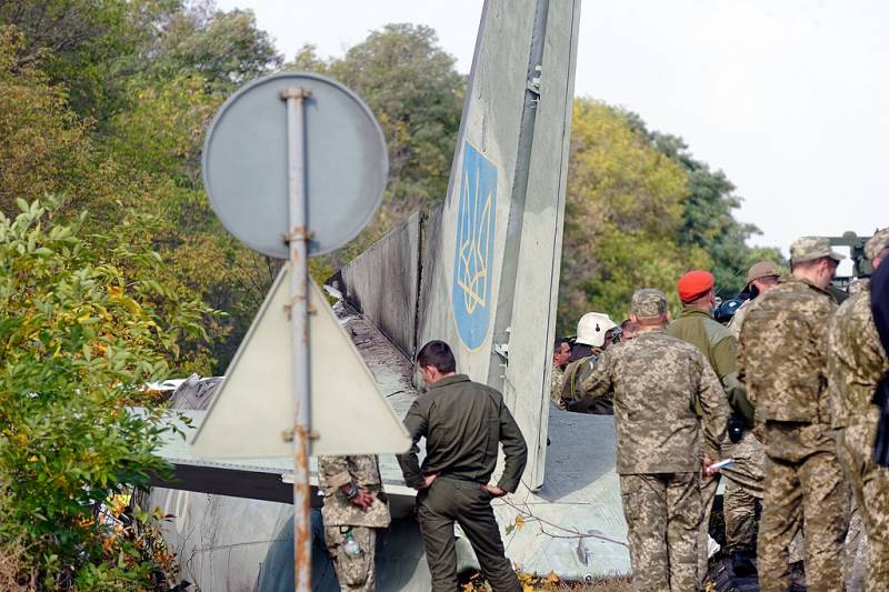 На Украине приступили к моделированию последнего полета упавшего под Харьковом Ан-26