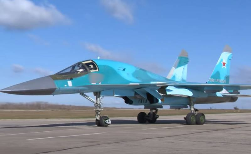 Подтвердились данные о падении Су-34 в Хабаровском крае