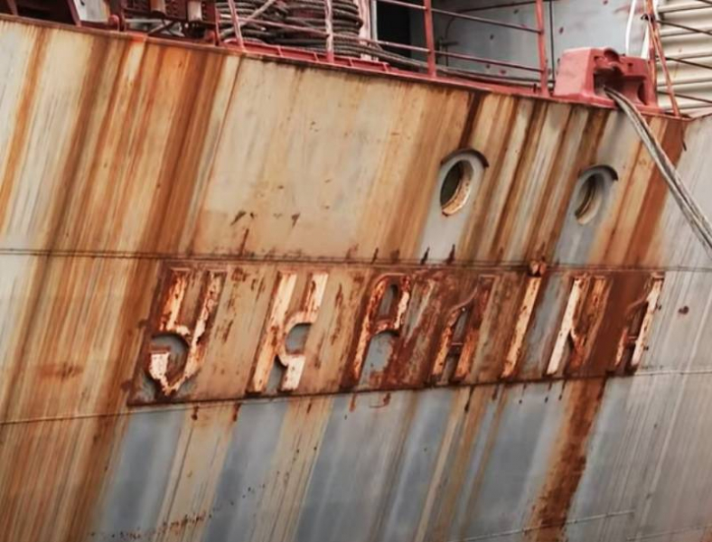 Прощание с советским кораблестроительным наследием: Николаевский судостроительный завод объявил себя банкротом