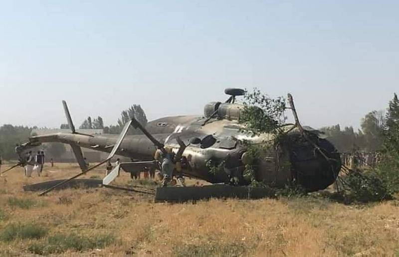 Вертолёт Ми-17В-5 упал в Афганистане