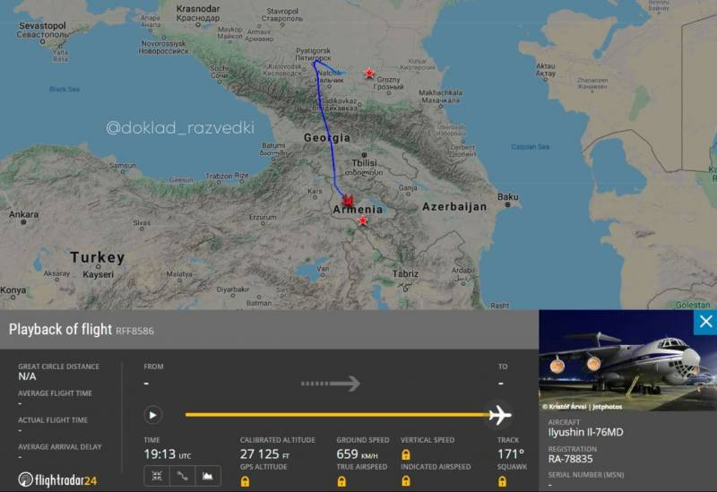 Появились данные об открытии Грузией воздушного пространства для Ил-76 с российскими миротворцами
