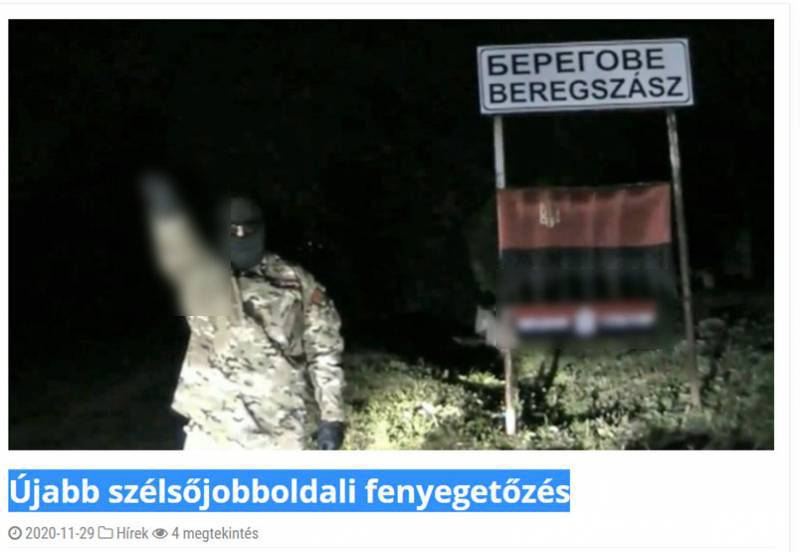 СБУ нагрянула с обысками к лидерам Партии венгров Украины, радикалы угрожают украинским венграм расправой