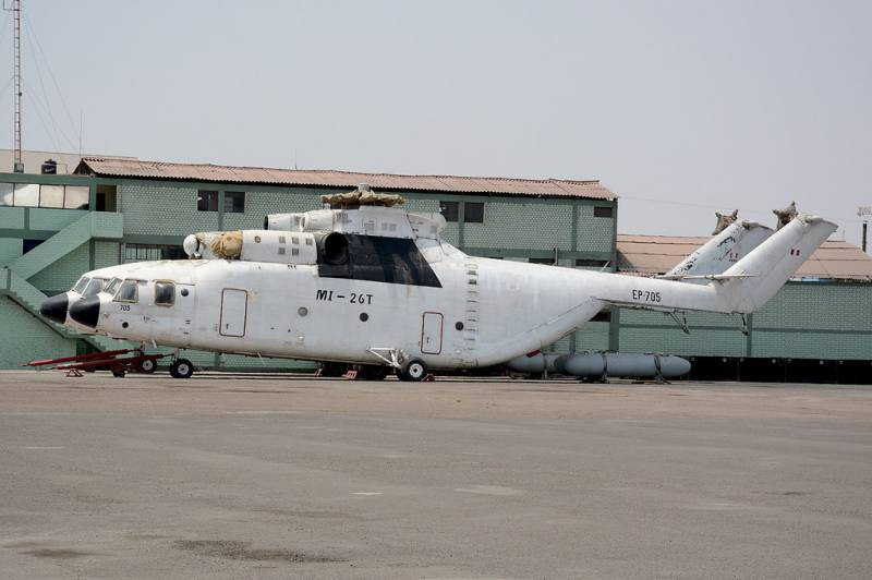 «Требовали слишком много вложений»: перуанская армия распродала вертолёты Ми-26