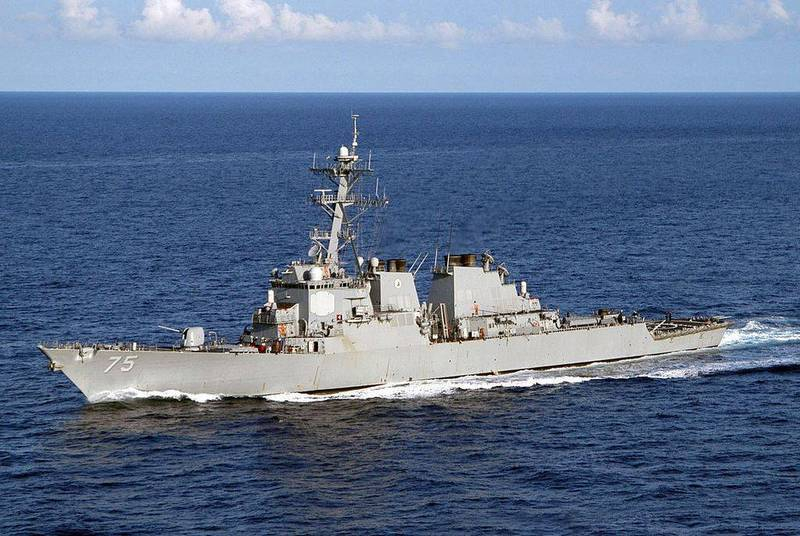 Американский эсминец УРО USS Donald Cook DDG-75 направился в Чёрное море