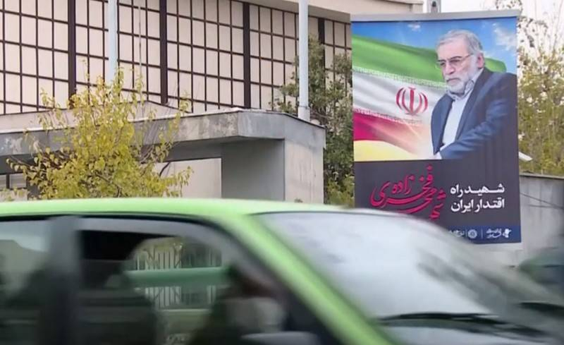 В Тегеране заявили об установлении организатора убийства иранского учёного-ядерщика