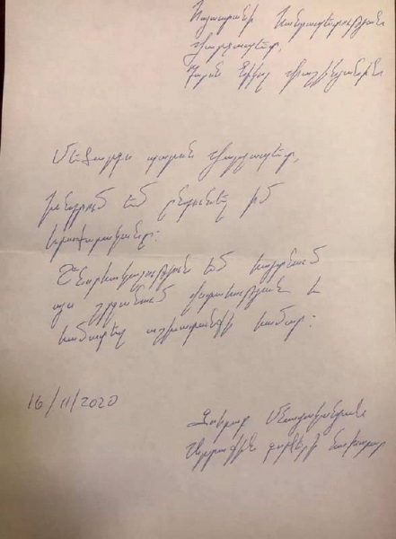 Глава МИД Армении подал в отставку