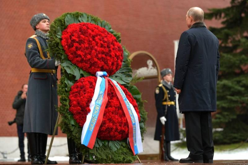 3 декабря – День Неизвестного солдата в России