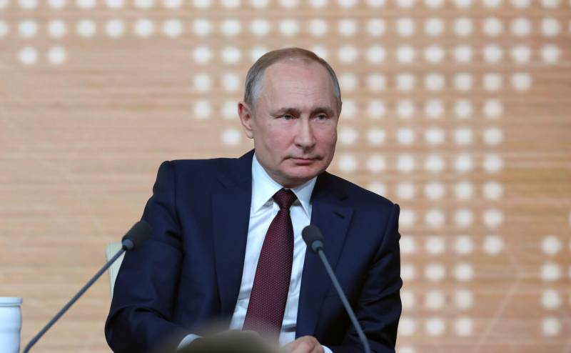 ВЦИОМ назвал число россиян, планирующих посмотреть пресс-конференцию президента Путина