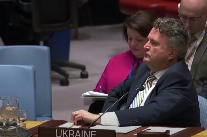 Постпред Украины при ООН рассказал украинскую версию начала Второй мировой войны