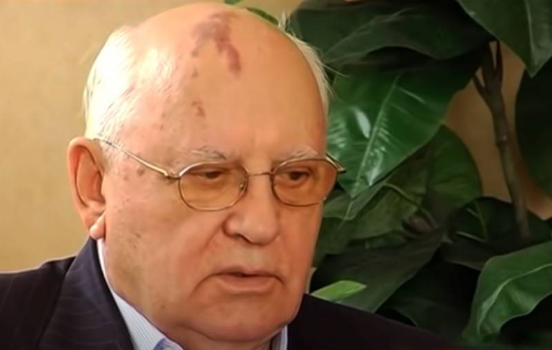 Горбачёв заявил, что под вопрос поставлена дальнейшая судьба США как государства