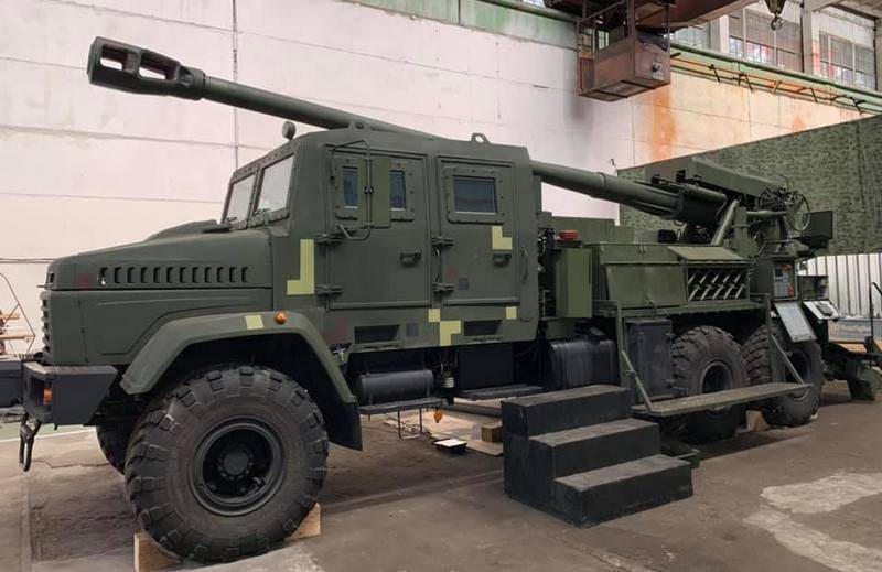 Украина нашла 155-мм боеприпасы для государственных испытаний САУ «Богдана»