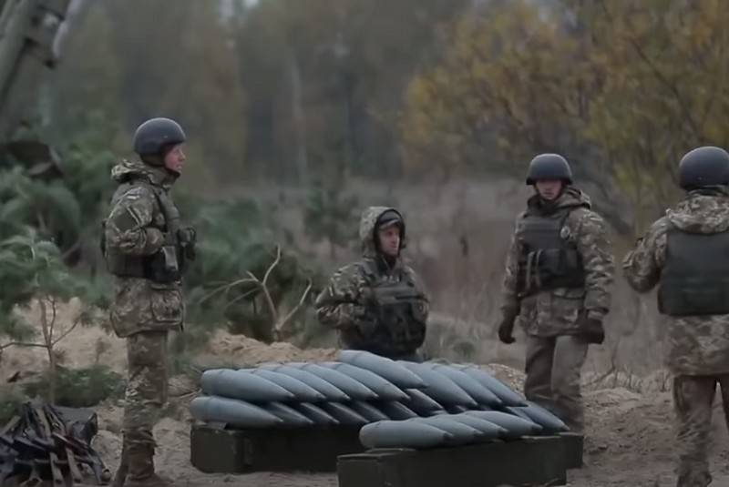 На Украине выявлено производство непригодных к использованию артиллерийских снарядов для ВСУ