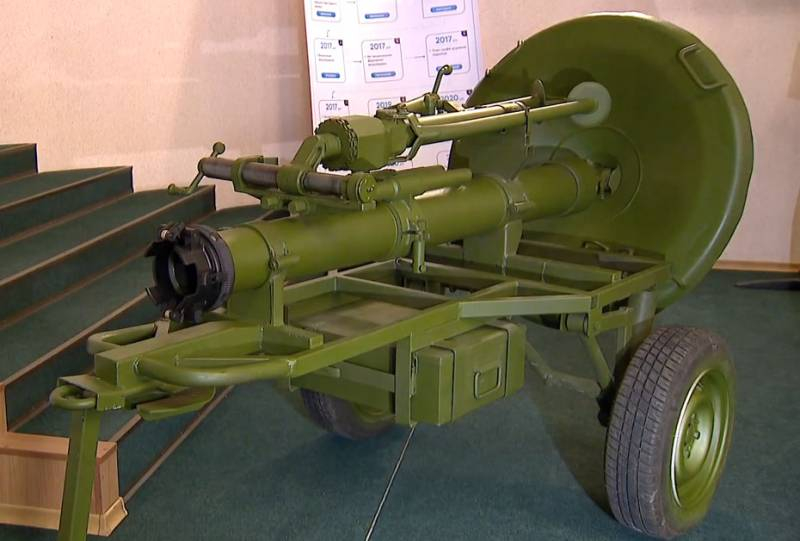 «Помимо стали используем бронзу»: на Украине представили новую версию миномёта «Молот»