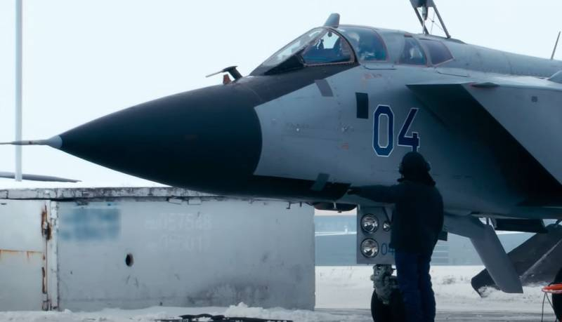 Сообщается об опытно-конструкторских работах по программе перспективного перехватчика МиГ-41
