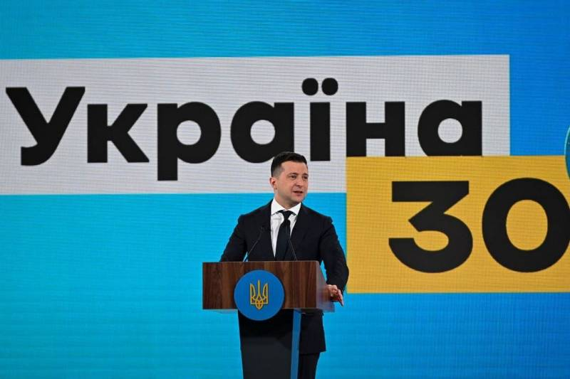 Зеленский пообещал, что празднование 30-летия независимости Украины будет «беспрецедентным»