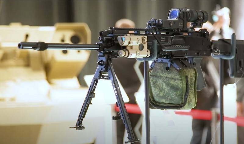 Новый ручной пулемёт РПЛ-20 может войти в состав экипировки «Сотник»