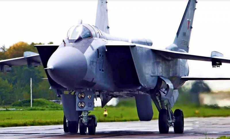 Новые возможности МиГ-31: лётчики тренируют перехват баллистических ракет и их боеголовок