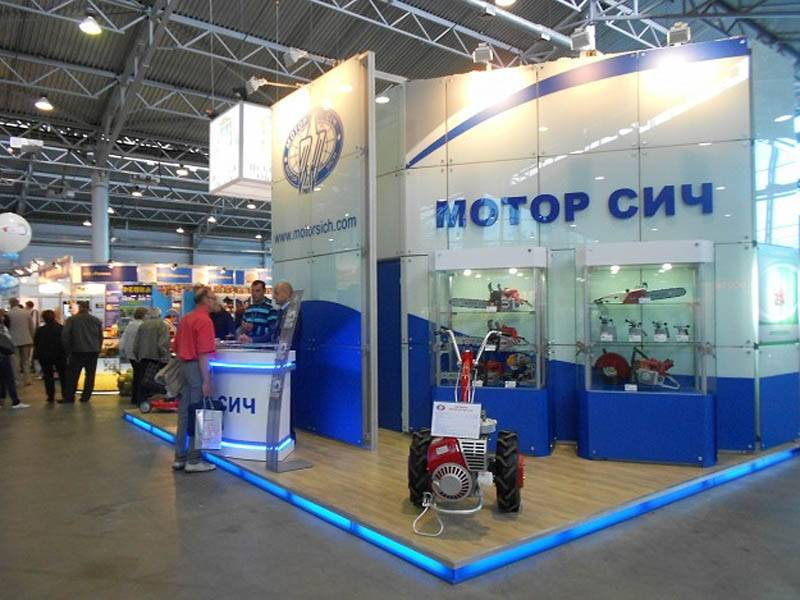Китайские акционеры призвали Киев отказаться от национализации предприятия «Мотор-Сич»