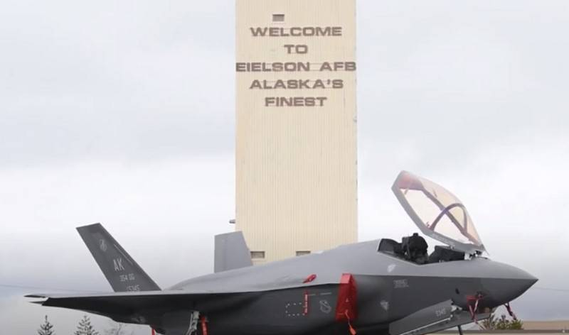 ВВС США продолжают перебрасывать истребители F-35 на Аляску