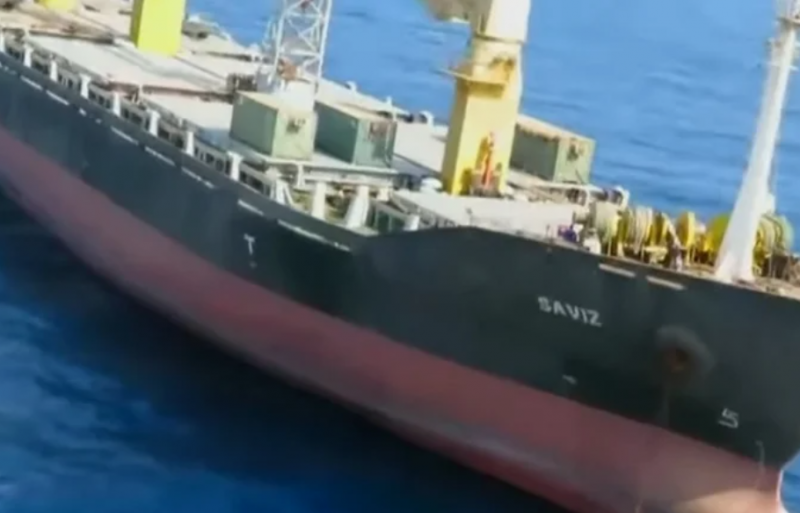 Пентагон заявил о непричастности к нападению на иранское судно в Красном море