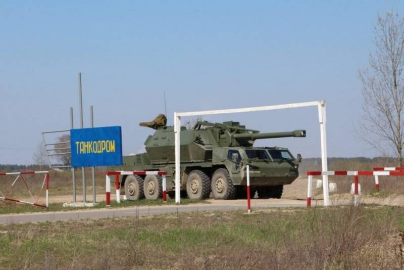 На Украине начались испытания чешской колёсной самоходной гаубицы «Дана-М2»