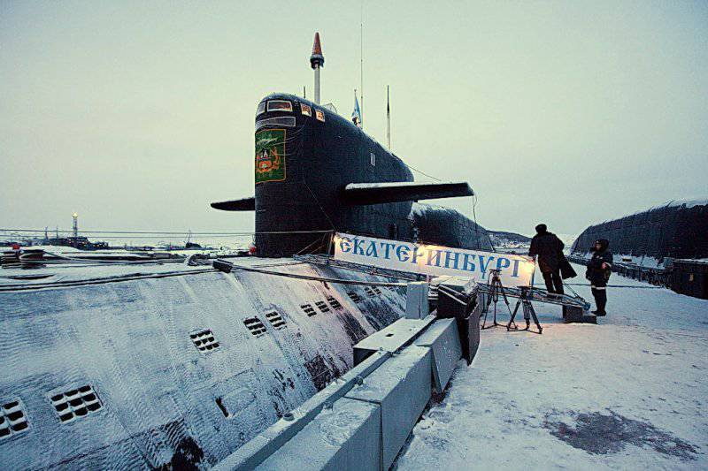 Названы сроки вывода из состава Северного флота РПКСН К-84 «Екатеринбург» проекта 667-БДРМ «Дельфин»