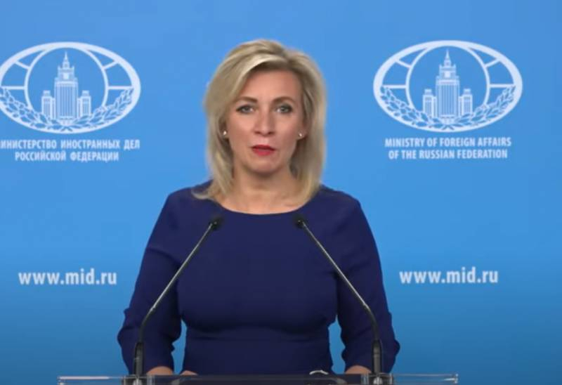В российском МИД прокомментировали заявление украинского дипломата о «возможном восстановлении Украиной своего ядерного статуса»