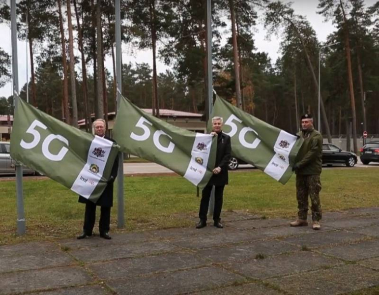 «От России не спасёт»: польские читатели усомнились в эффективности центра 5G в Латвии