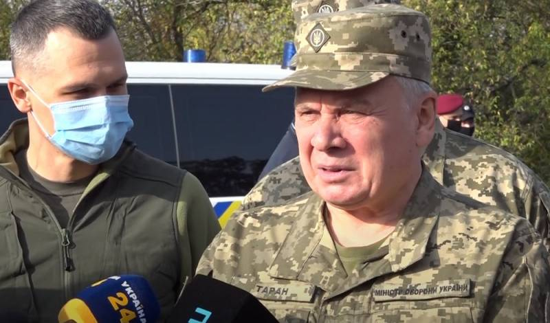 Минобороны Украины: Вашингтон поддержит Киев в случае «российской агрессии»