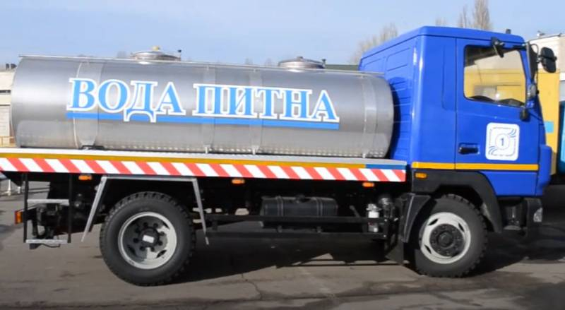 Украинский министр назвал условие поставок «воды в Крым бочками»