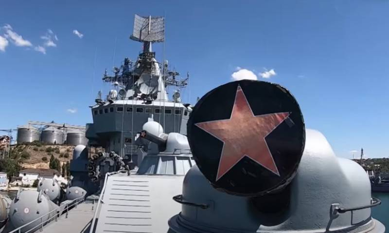 Крейсер «Москва» вышел на стрельбы на фоне сообщений об отправке в Чёрное море корабля Hamilton США