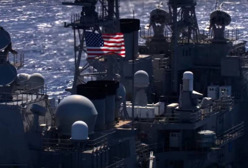 В США считают корабль ВМФ РФ причиной фиаско испытаний системы ПРО Aegis на Гавайских островах