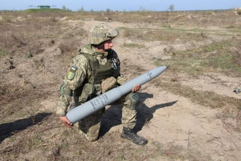 ВСУ провели первые стрельбы закупленными в Чехии снарядами для МТ-12 «Рапира»