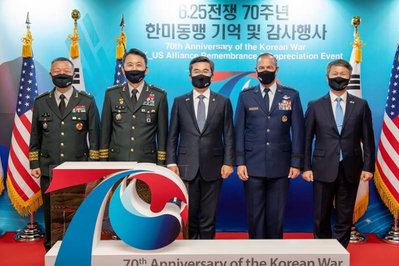 Вашингтон передал Сеулу оперативное управление южнокорейскими войсками