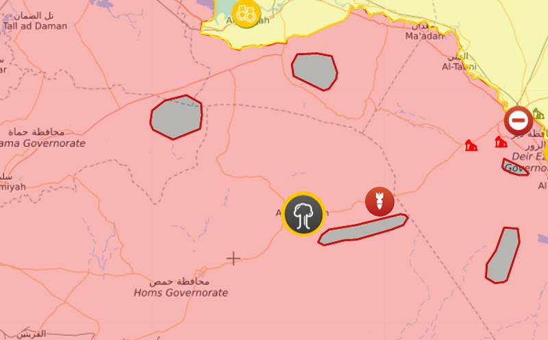Сообщения из Сирии: ВКС РФ проводят операцию против боевиков ИГИЛ с применением авиабомб БетАБ-500