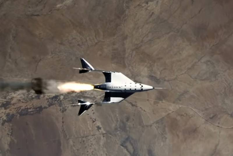 Пилотируемый космический ракетоплан VSS Unity совершил новый полёт