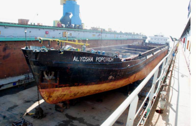 На Украине собрались продать в частные руки Азовский судоремонтный завод, обслуживающий корабли и катера ВМС