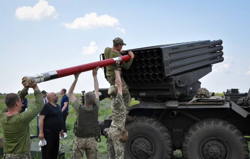На Украине испытали 122-мм реактивные снаряды «Тайфун-1» для РСЗО «Град»