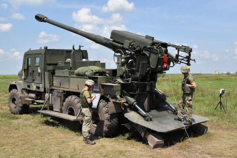 На Украине возобновились предварительные испытания 155-мм самоходной гаубицы «Богдана»