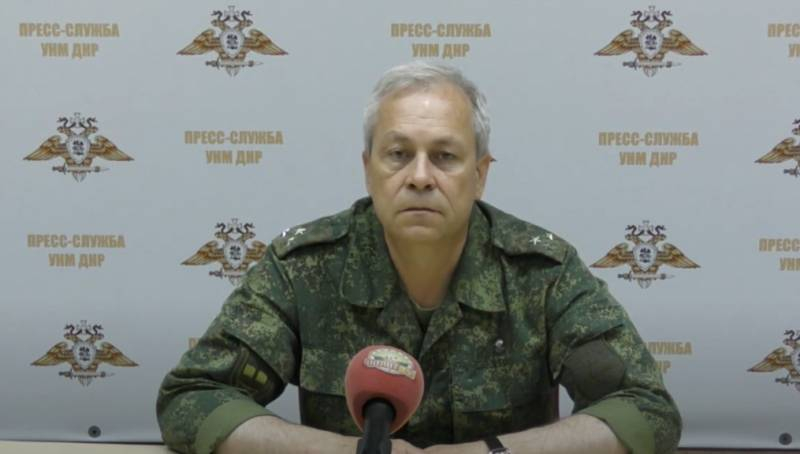 Украинская армия нанесла удар по позициям народной милиции под Донецком: НМ ДНР понесла потери