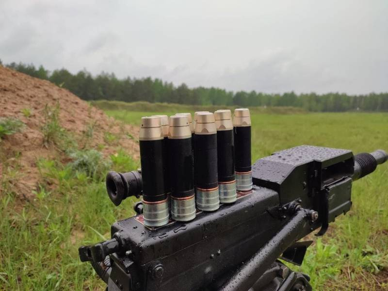 На Украине анонсировали серийное производство 30-мм гранатометных выстрелов