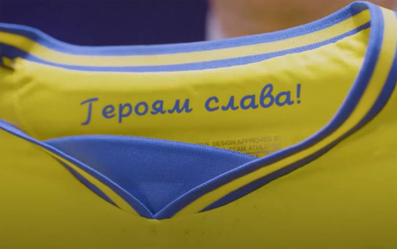 «Придаёт футболу чрезмерный военный оттенок»: в УЕФА обязали убрать бандеровский лозунг с формы сборной Украины
