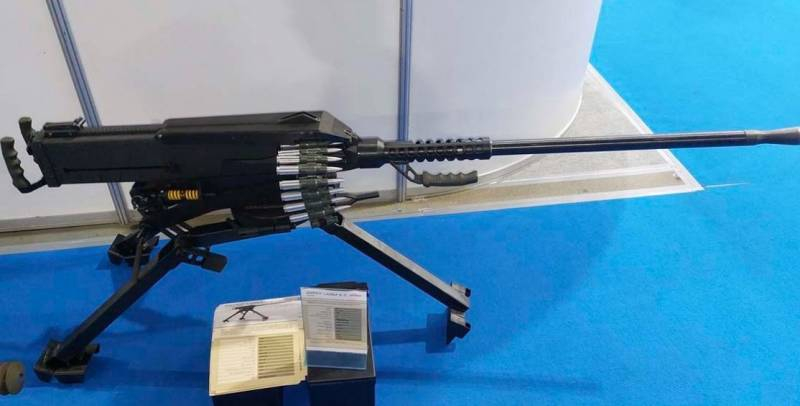 На Украине презентовали новый крупнокалиберный пулемёт XADO Snipex Laska K-2