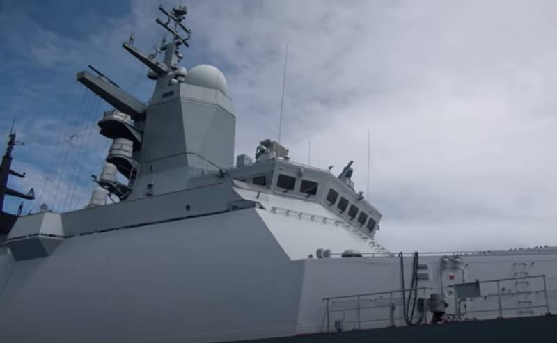 Польское командование прокомментировало сообщения о «нарушении корветом «Стойкий» ВМФ РФ морских границ Польши»